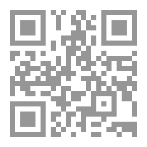Qr Code مجلة الأزهر- جمادى الأولى 1440ھ - يناير 2019م