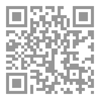 Qr Code The secret Garden