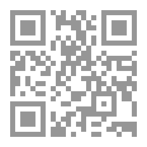 Qr Code Confessions