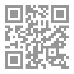 Qr Code أريد رجلا رواية لـ نور عبد المجيد