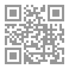 Qr Code A Kurdish Issue In The Heart Of Arabism