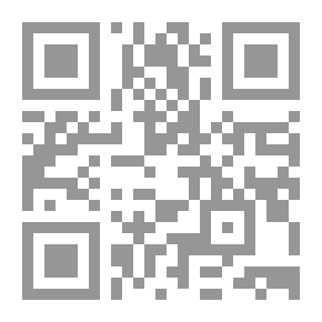 Qr Code ابن شرف القيرواني (حياته وأدبه)