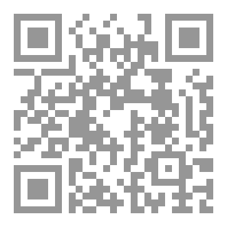 Qr Code اعترافات  السيد حافظ والأصدقاء ما وراء الكواليس. الجزء الأول