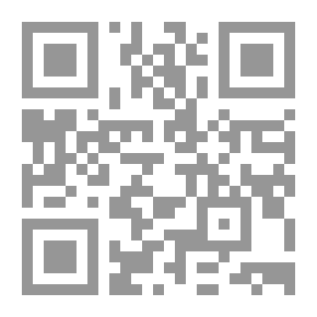 Qr Code الأسطورة والأيديولوجيا
