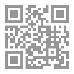 Qr Code أقداح الوهم
