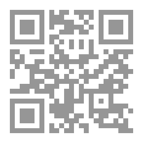 Qr Code مقدمة في الميكانيكا السماوية