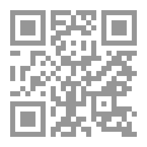 Qr Code دليل الخريجين 1854-1914