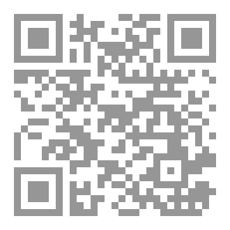 Qr Code ملخص مادة الفرائض