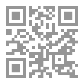 Qr Code Clarification In Distinguishing Between False And True