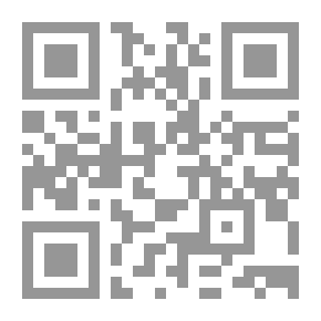 Qr Code Explanation Of The Potty And The Syllables