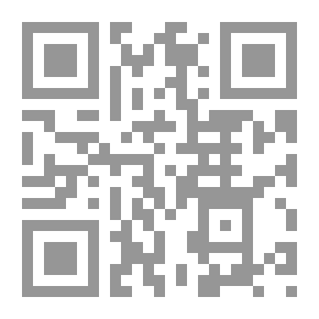 Qr Code المسيرة الطويلة