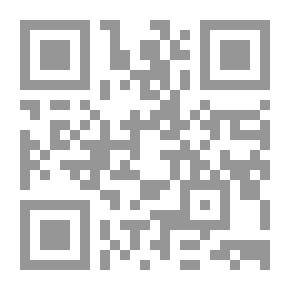 Qr Code واقع اللغة العربية وآلية النهوض بها