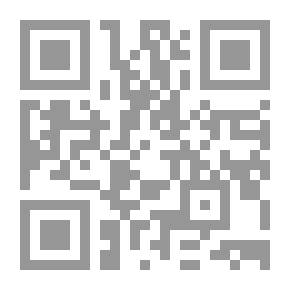 Qr Code السعادة الأبدية في الشريعة الإسلامية