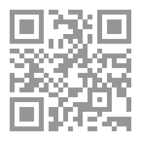 Qr Code فرانس هالس حياته وعمله
