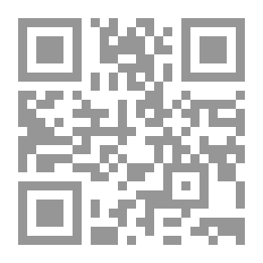 Qr Code تكنولوجيا الصف الخامس