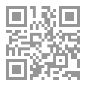 Qr Code يا أنت