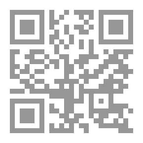 Qr Code To The North (43)