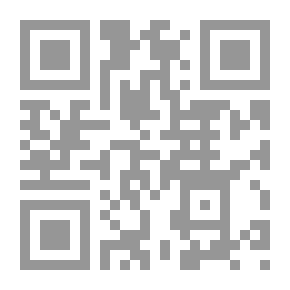 Qr Code أيها الأمريكيون لست ارهابياً