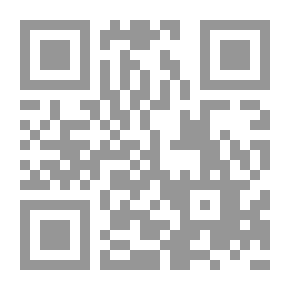 Qr Code لم يستوصوا بنا خيرًا