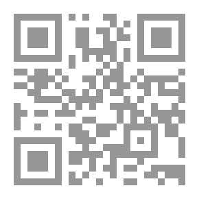 Qr Code اغتراب الانسان وحريته