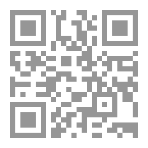 Qr Code الف عام