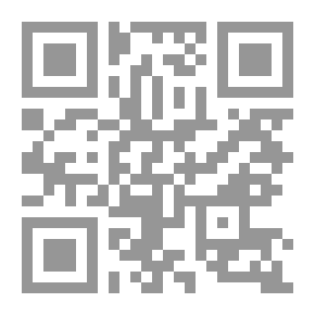 Qr Code سمعت صوتاً هاتفاً