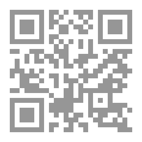 Qr Code صور من حياة نساء الجنة