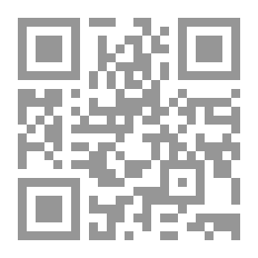 Qr Code Seif Al-Yasmeen (Thoughts..and Whispers)