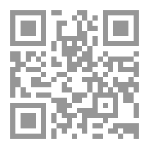 Qr Code تاريخ وسائل الاعلام في العراق