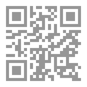 Qr Code حبي الأول والأخير