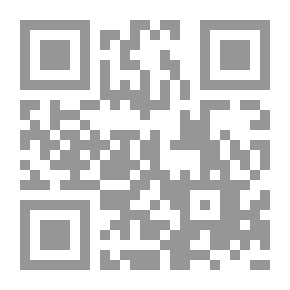 Qr Code الموريسكي رواية لـ حسن أوريد