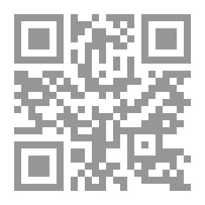 Qr Code Fecundation In Plants