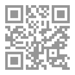 Qr Code كتاب سنة الطائرات