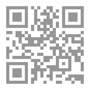Qr Code دور قطاع النقل الجوي في التنمية الاقتصادية `دراسة تحليلية`