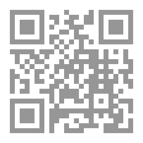 Qr Code Update Vocabulary - Answer Key Book 6