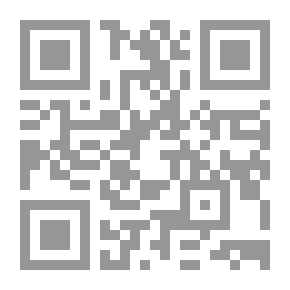 Qr Code Boletín
