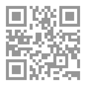 Qr Code المجلة العربية مداد مج 4 . ع 8