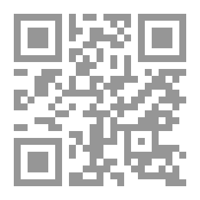 Qr Code ترانيم النبض