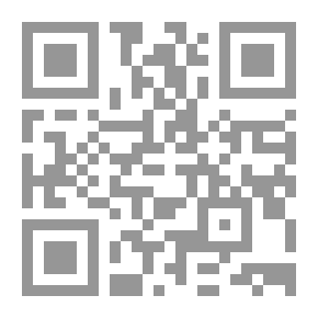 Qr Code Medicinal Herbs Dictionary