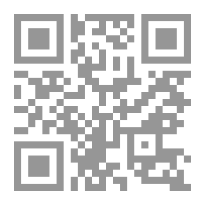 Qr Code تأثير المعالجة والتخزين على الجودة الغذائية لخثارة فول الصويا