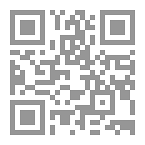Qr Code Baghdad Book