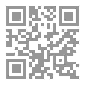 Qr Code إعداد المعلمين في البلدان العربية - الحلقة السادسة