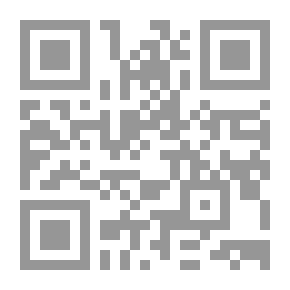 Qr Code Forestry