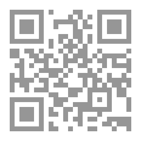 Qr Code مونس كلاوديانوس