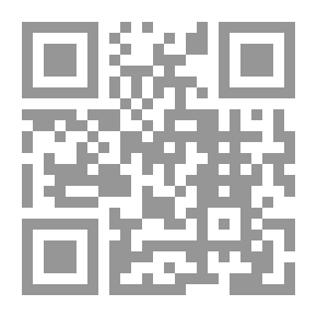 Qr Code الإرهاب والسينما: جدلية العلاقة وإمكانات التوظيف
