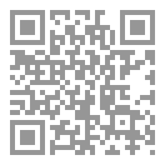 Qr Code The twenty on Jihad and Palestine