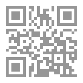 Qr Code لوازم الحب الإلهي