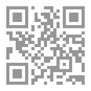 Qr Code قبل حرب أخرى مع حزب الله