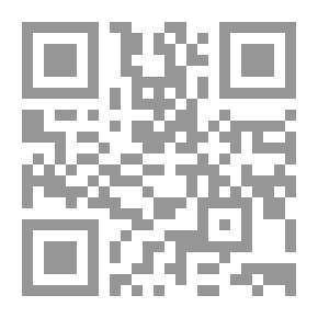 Qr Code معرفة الشخصية ؛ تقنيات تفهم الموضوع والروشاخ