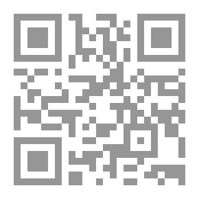 Qr Code كفاءة الطاقة وظروف الراحة من خلال الكتلة الحرارية في المباني الشمسية السلبية على ارتفاعات عالية استوائية